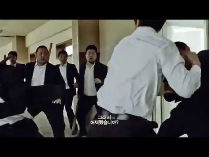 Видео к фильму 전설의 라이타 | The Legendary Lighter - Trailer (전설의 라이타 예고편)