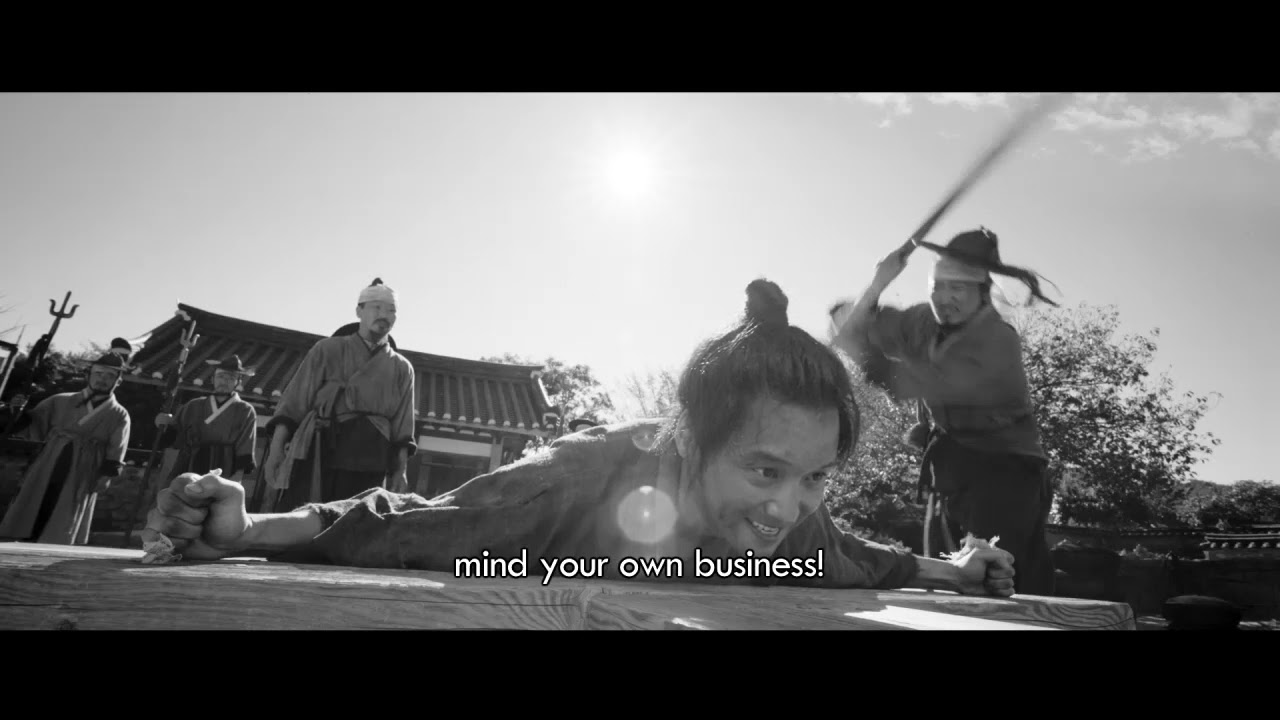 Видео к фильму Рыбак | The Book of Fish - Trailer