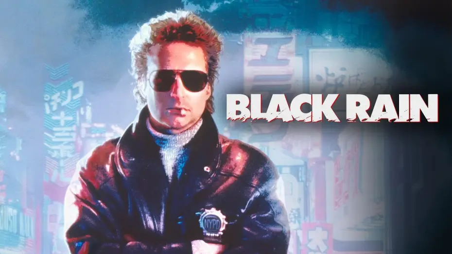 Видео к фильму Чёрный дождь | Black Rain - Trailer HD deutsch