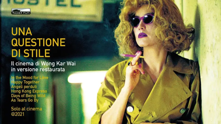 Видео к фильму Чунгкингский экспресс | Una questione di stile. Il cinema di Wong Kar Wai in versione restaurata