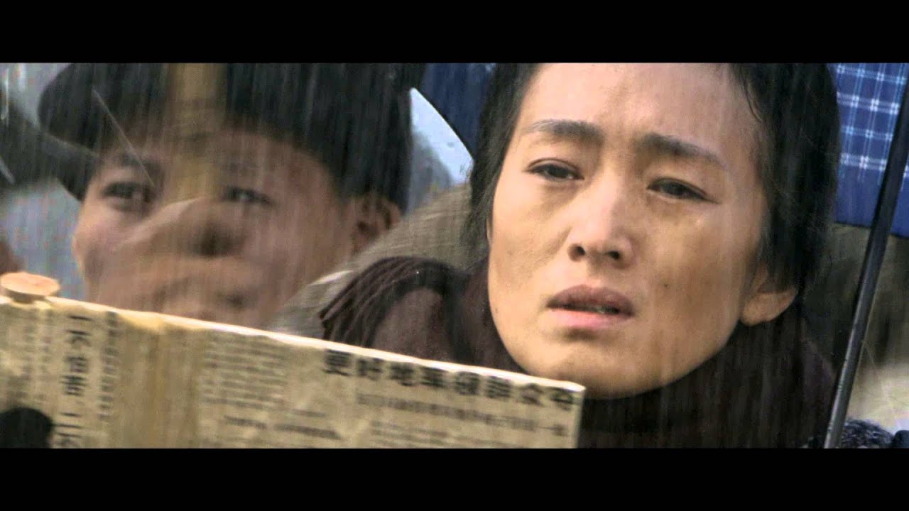 Видео к фильму Coming Home | Coming Home (2014) - Official Trailer #1 HD