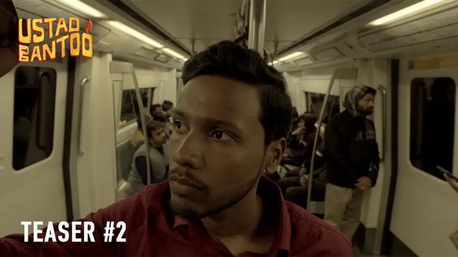 Видео к фильму Master Bantoo | Ustad Bantoo | Teaser #2 | The Yellow Orange