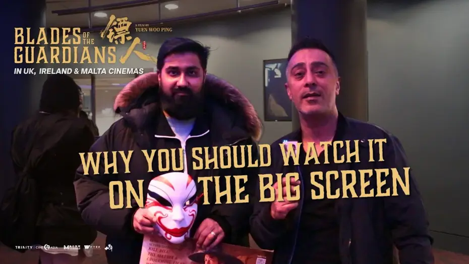 Видео к фильму Клинки хранителей | Why you should watch BLADES OF THE GUARDIANS on the BIG SCREEN?