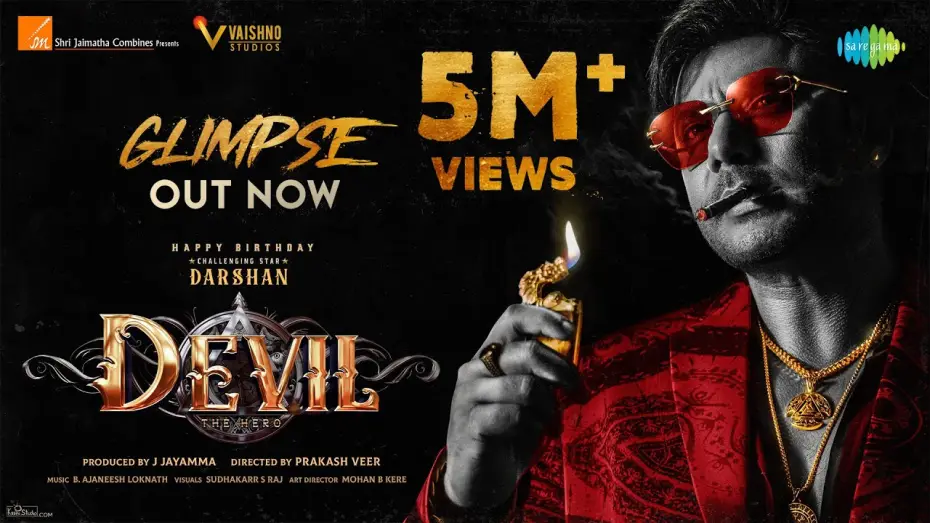 Видео к фильму Дьявол — Devil - Official Glimpse (HDR) | Challenging Star Darshan | Prakash Veer | B Ajaneesh Loknath