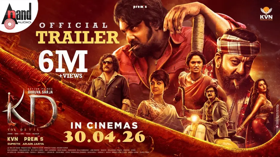 Видео к фильму ಕೆಡಿ - ದಿ ಡೆವಿಲ್ | KD Official Trailer | KVN | Prems | Dhruva Sarja | Reeshma | Sanjay Dutt | Arjun Janya | Suprith