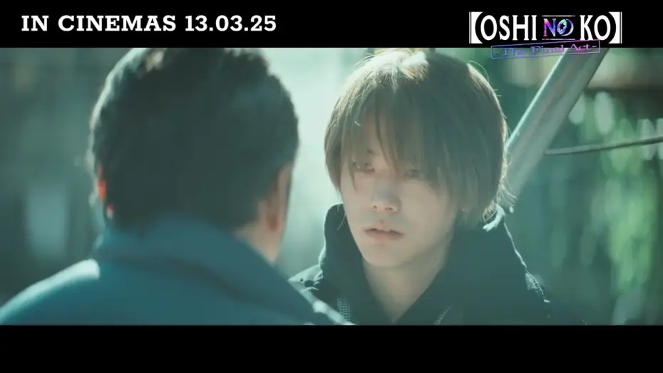 Видео к фильму 【推しの子】-The Final Act- | Official Trailer Singapore [ENG / ZH SUB]
