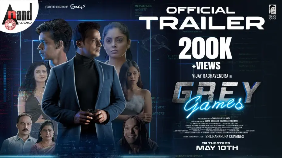 Видео к фильму Grey Games | Grey Games Official Trailer |Vijay Raghavendra |Shruti Prakash| Bhavvana Rao |Jai|Gangadhar Salimath