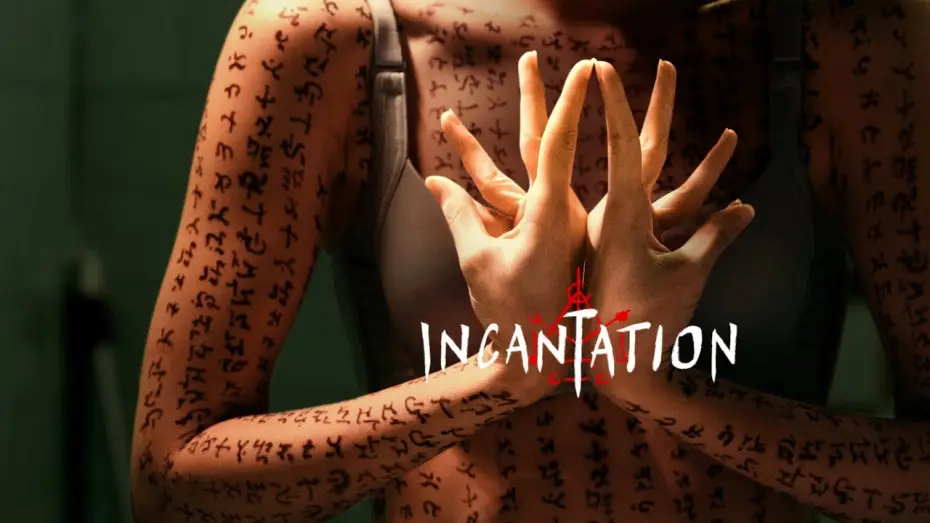 Видео к фильму Заклинание | Incantation (2022) - bande annonce vf