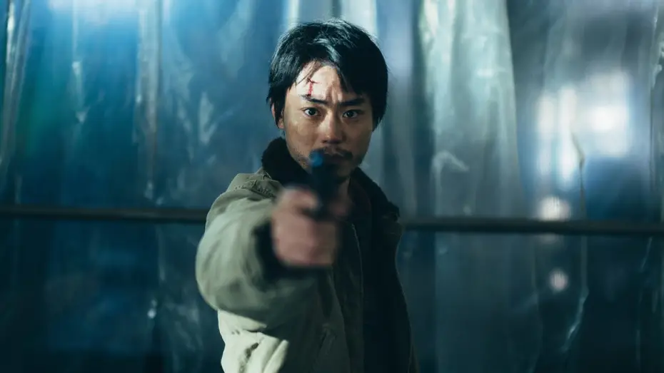 Видео к фильму Облако | CLOUD de Kiyoshi Kurosawa | La Bande-annonce | Le 4 Juin au cin&eacute;ma