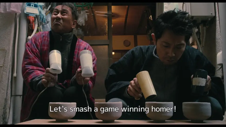 Видео к фильму We Make Antiques! | WE MAKE ANTIQUES! English Trailer