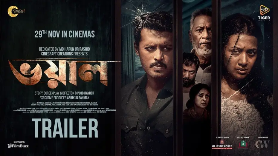 Видео к фильму ভয়াল | Voyal - Official Trailer | Irfaan Sajjad । Aisha Khan । Biplob Hayder । Ashikur Rahman । CineCraft
