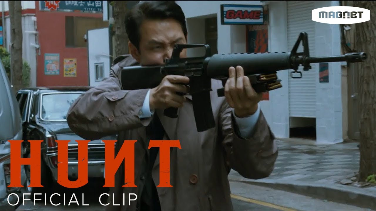 Видео к фильму Охота | Hunt - Car Chase Clip | Lee Jung-jae