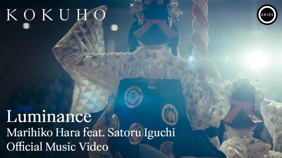 Видео к фильму Национальное достояние — “Luminance” Official Music Video