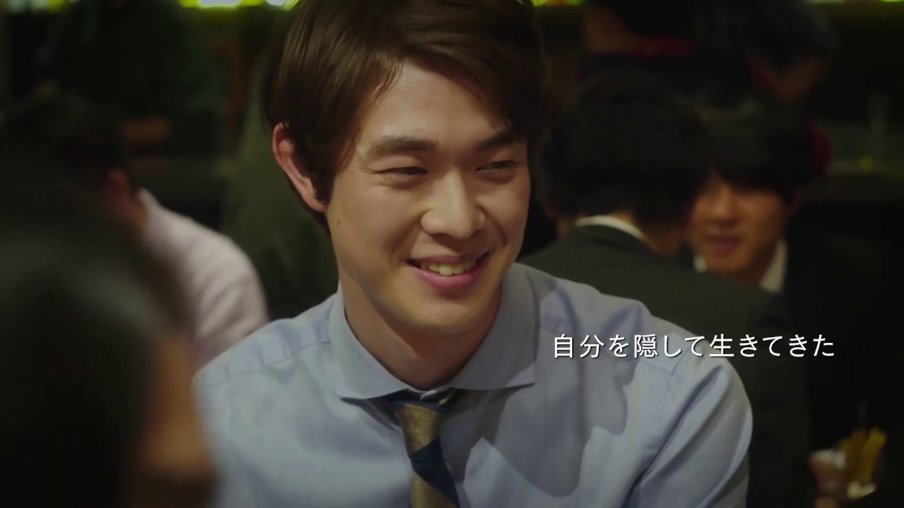 Видео к фильму Его | Official Trailer [Subtitled]