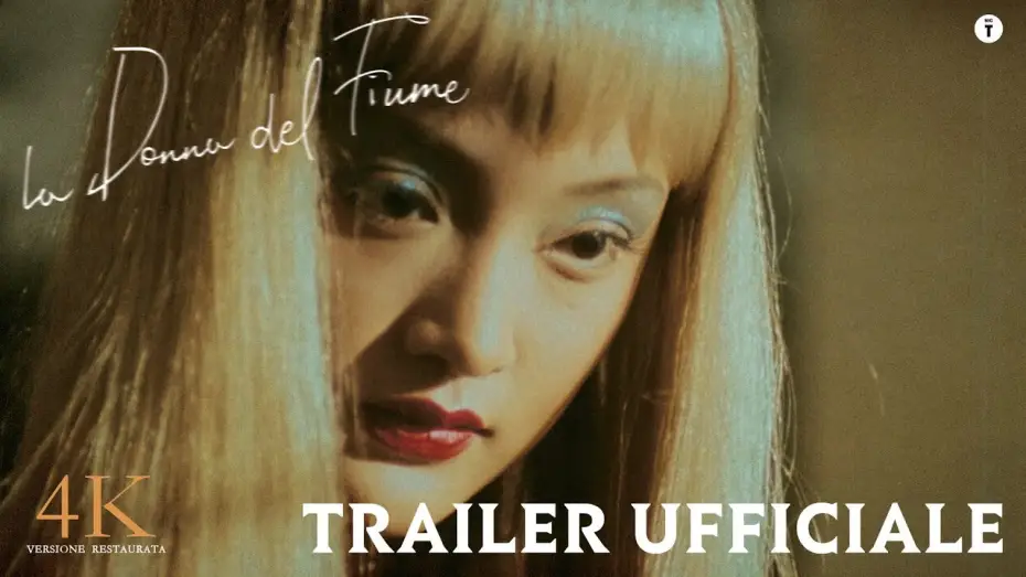 Видео к фильму Тайна реки Сучжоу | La Donna del Fiume - Suzhou River Trailer italiano