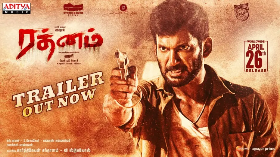 Видео к фильму Rathnam | Rathnam(Tamil) - Official Trailer | Vishal, Priya Bhavani Shankar | Hari | Devi Sri Prasad