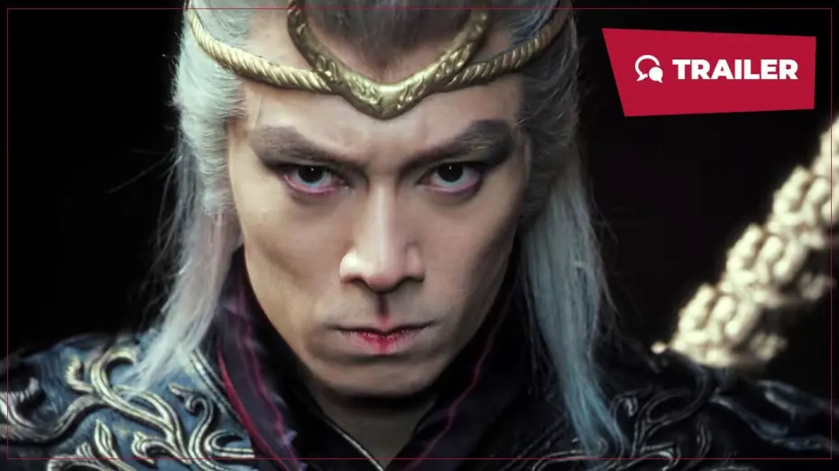 Видео к фильму Revolutionize The World | Turn Heaven and Earth Upside Down (斗转乾坤, 2024) || Trailer 2 || New Chinese Movie