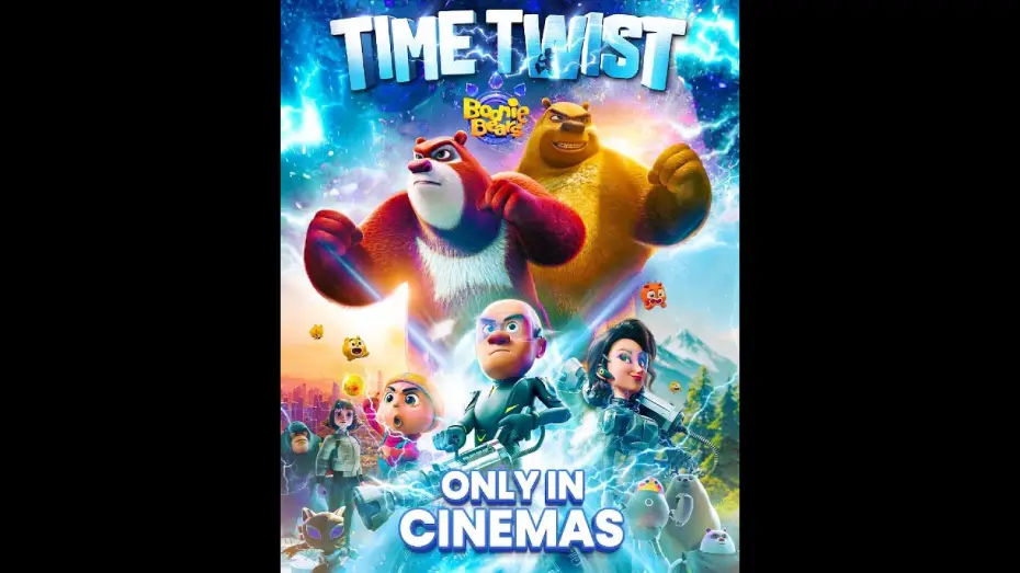Видео к фильму Побег из лабиринта времени | In cinemas this weekend [Dubbed]