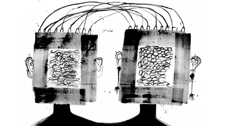 Видео к фильму Bulk | Trailer