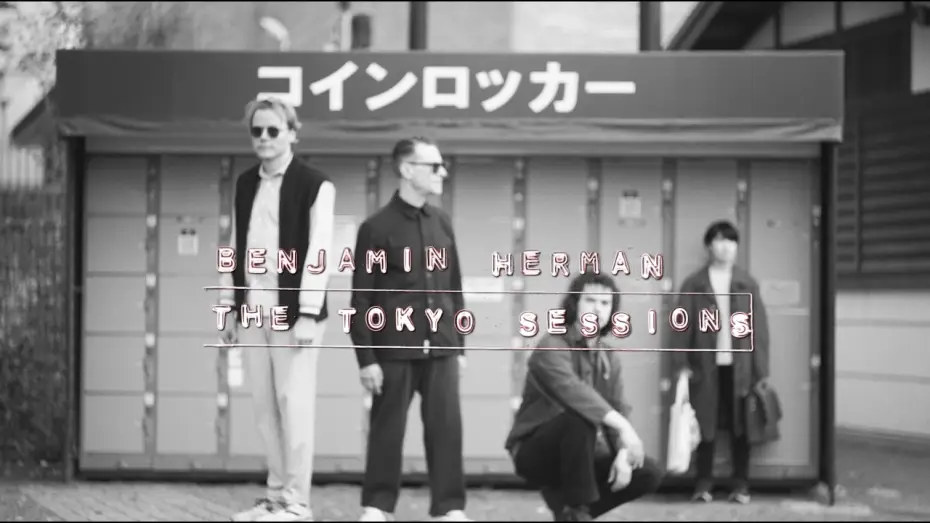 Видео к фильму The Tokyo Sessions [documentary] — The Tokyo Sessions [documentary] - Official Trailer