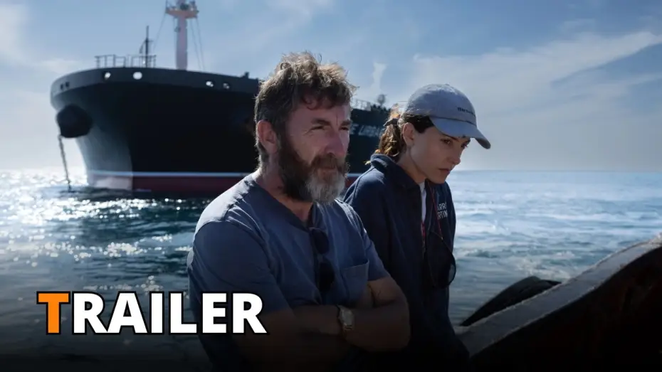 Видео к фильму Тигры | LE TIGRI DI MOMPRACEM (2026) | Trailer italiano del film spagnolo di Alberto Rodr&iacute;guez