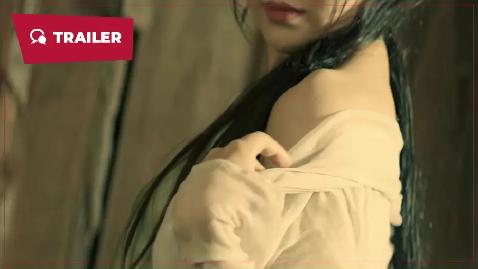 Видео к фильму Novoland | Novoland (九州龙悸, 2024) || Trailer || New Chinese Movie