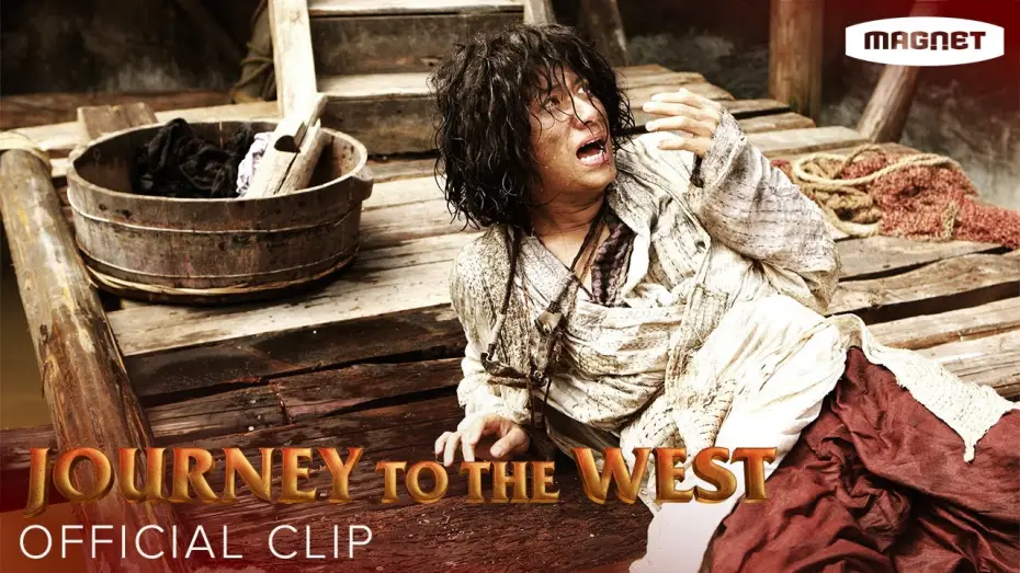 Видео к фильму Путешествие на Запад: Покорение демонов | Journey To The West Clip - Fish Out Of Water