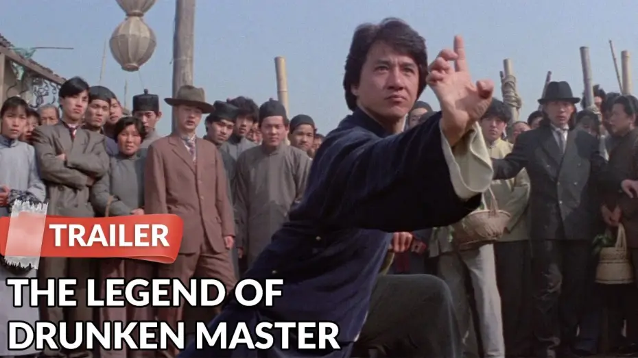 Видео к фильму Пьяный мастер 2 | The Legend of the Drunken Master 1994 Trailer | Jackie Chan