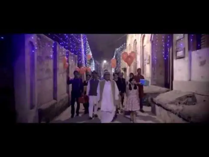 Видео к фильму ঘ্যাচাং ফু | Ghya Chang Fou Official Trailer
