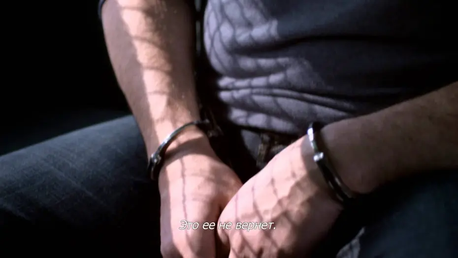 Видео к фильму Вендетта | Вендетта - Трейлер