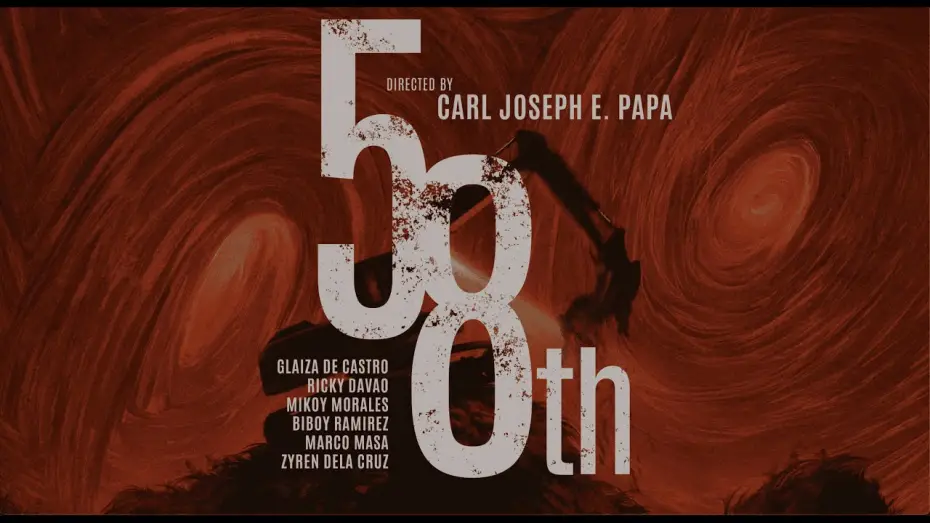 Видео к фильму 58th | Official Teaser