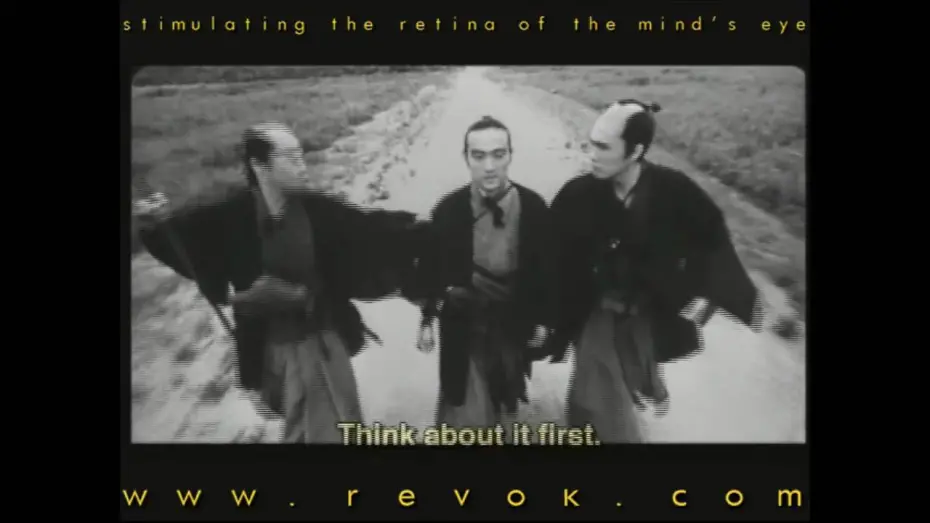 Видео к фильму Самурайская история | SAMURAI FICTION (1998) Trailer for this origianl stylistic take on the tradtional samurai genre