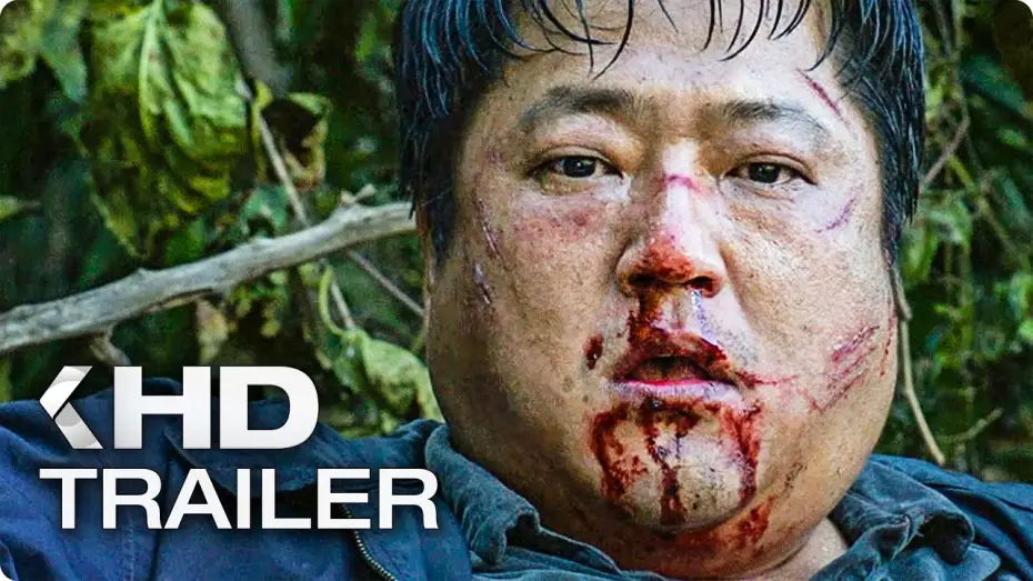 Видео к фильму Вопль | THE WAILING: Die Besessenen Exklusiv Trailer German Deutsch (2017)