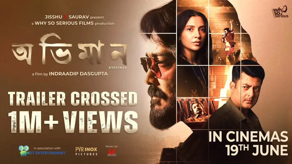 Видео к фильму অভিমান | Abhhiman - Trailer | Prosenjit Chatterjee, Subhashree Ganguly, Jisshu U Sengupta| Indraadip Dasgupta