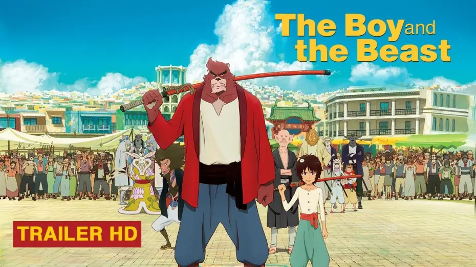 Видео к фильму Ученик чудовища | The Boy And The Beast - Trailer Italiano Ufficiale | HD