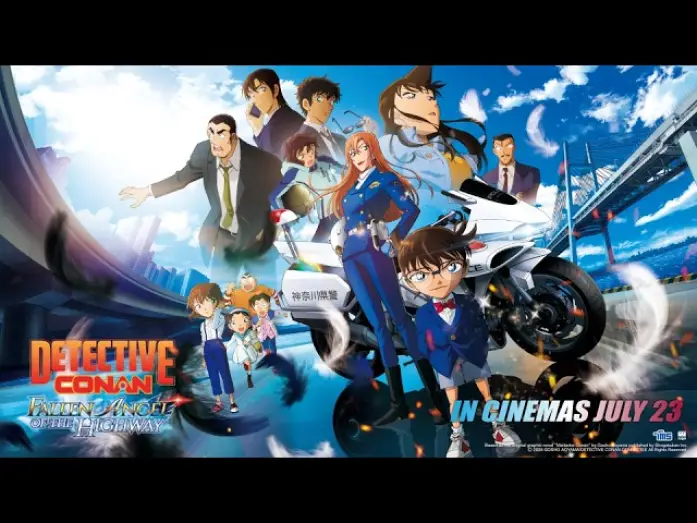Видео к фильму 名探偵コナン ハイウェイの堕天使 | DETECTIVE CONAN: FALLEN ANGEL OF THE HIGHWAY In cinemas July 23 Australia and New Zealand