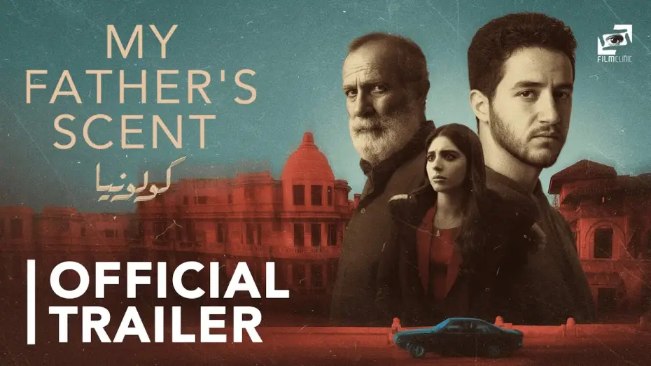 Видео к фильму My Father's Scent | Official Trailer