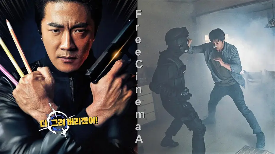 Видео к фильму Хитмен | КИЛЛЕР: АГЕНТ ДЖУН HITMAN: AGENT JUN (2020)(18+) Русский Free Cinema Aeternum