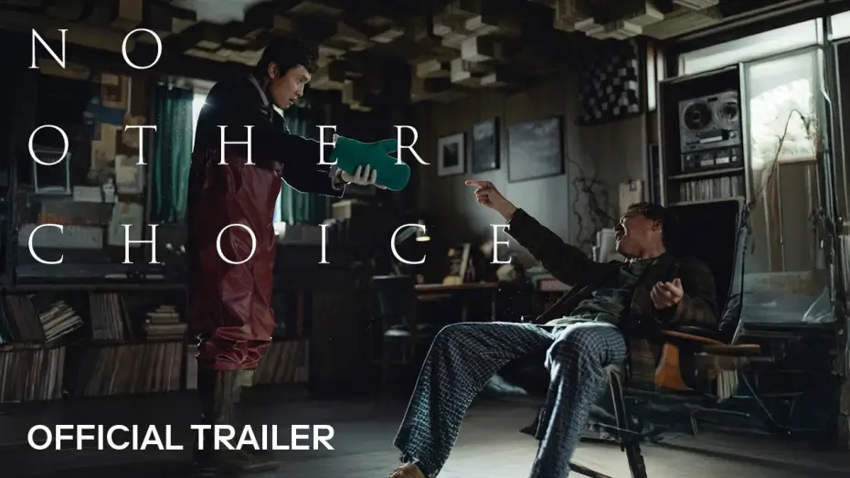 Видео к фильму Метод исключения | Official Trailer #2 [Subtitled]