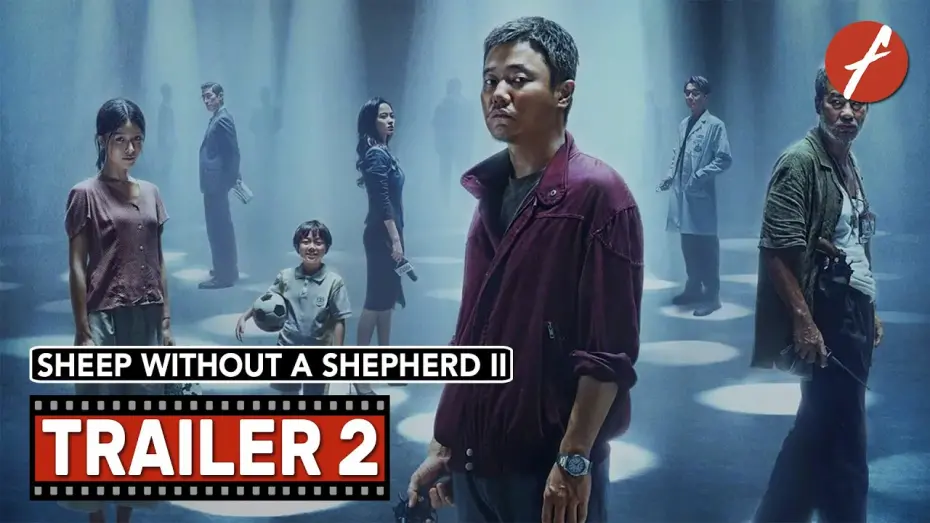 Видео к фильму Fireflies in the Sun | Sheep Without a Shepherd II (2021) 误杀2 - Movie Trailer 2 - Far East Films
