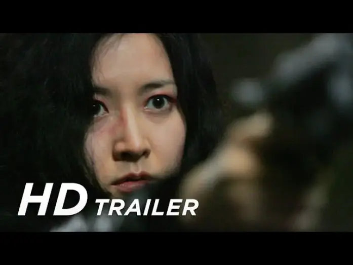 Видео к фильму Сочувствие госпоже Месть | Offizieller Trailer