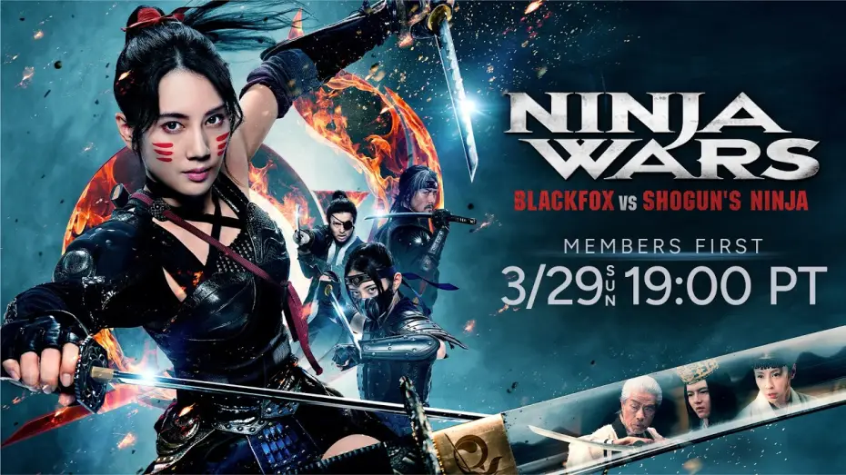 Видео к фильму Ninja Wars - Black Fox vs Shogun's Ninja | NINJA WARS 〜BLACKFOX VS SHOGUN'S NINJA〜 | Sneak Peek (Members Premiere 3/29)