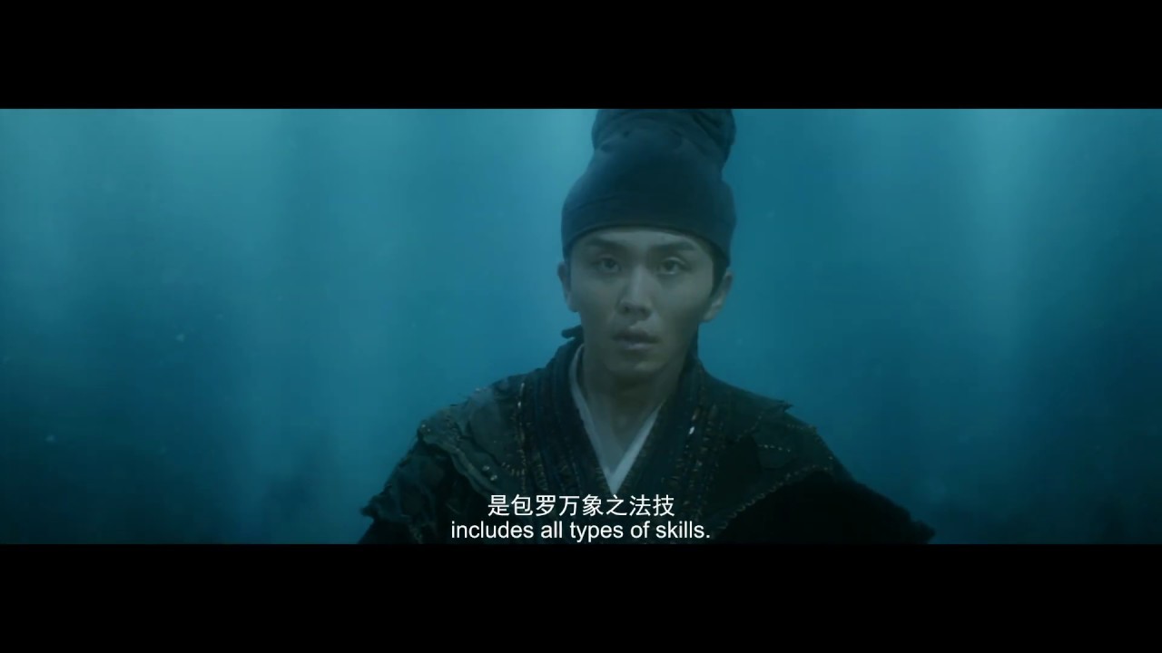 Видео к фильму Тысяча лиц Дуньцзя | 【FILM】FANTASY MAGICIAN奇门遁甲