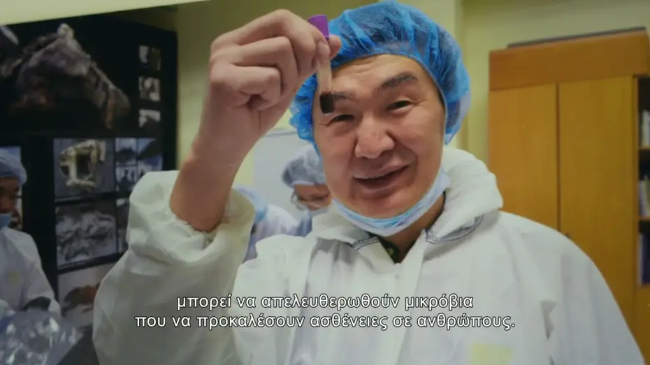 Видео к фильму Mankind's Folly | MANKIND'S FOLLY - Official Trailer EL