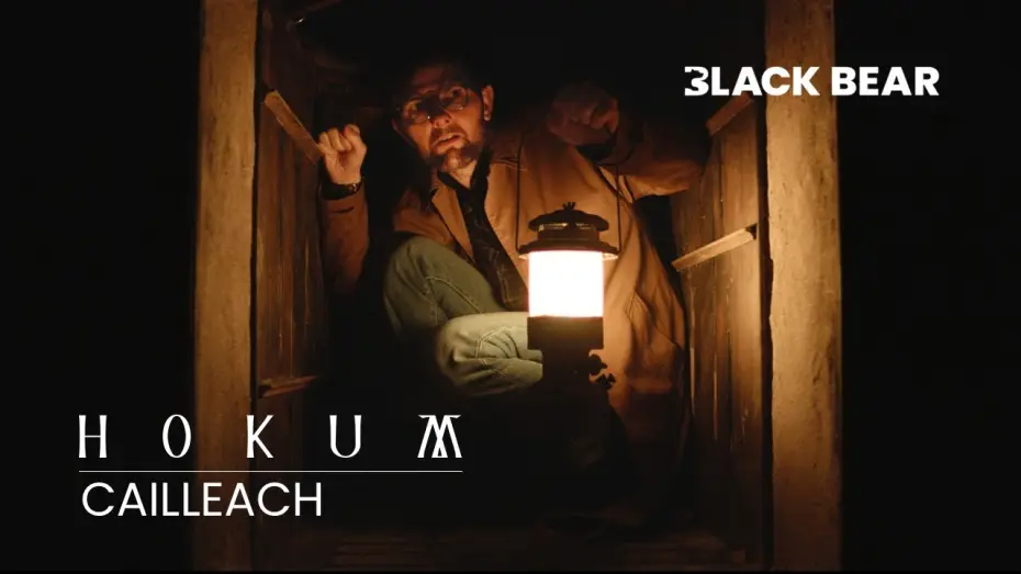 Видео к фильму Хокум | CAILLEACH