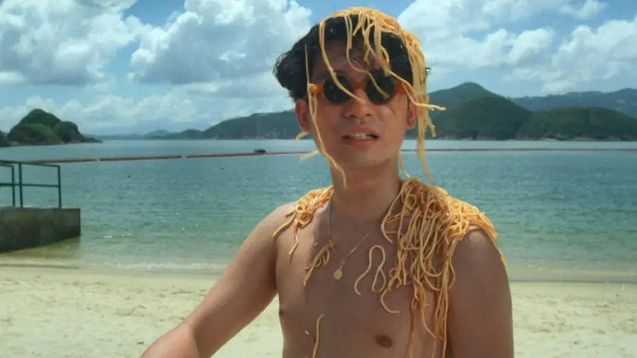 Видео к фильму Happy Ghost IV | Happy Ghost IV (1990) ORIGINAL TRAILER [HD]