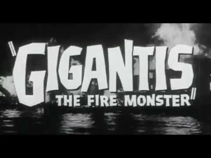Видео к фильму Годзилла снова нападает | Godzilla Raids Again Trailer