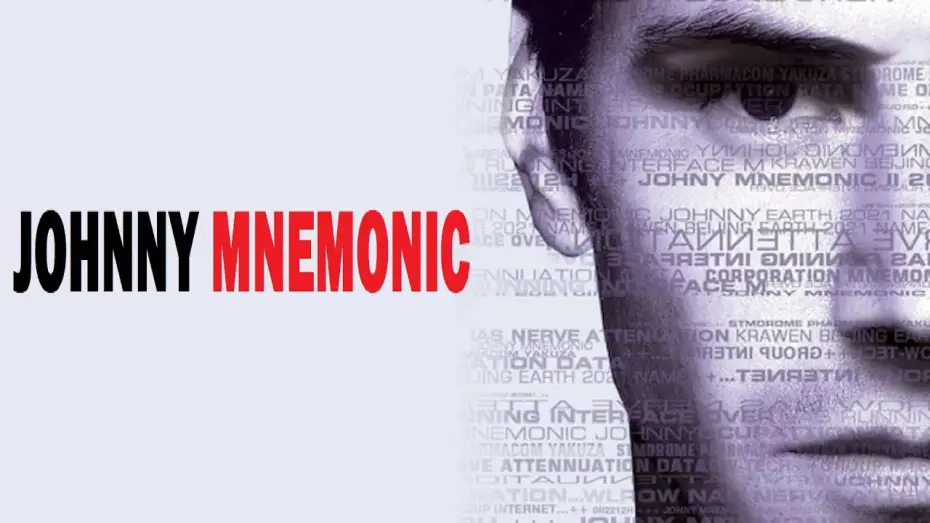 Видео к фильму Джонни Мнемоник | Johnny Mnemonic (film 1995) TRAILER ITALIANO