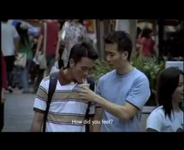 Видео к фильму Tanjong Rhu | TANJONG RHU (The Casuarina Cove)