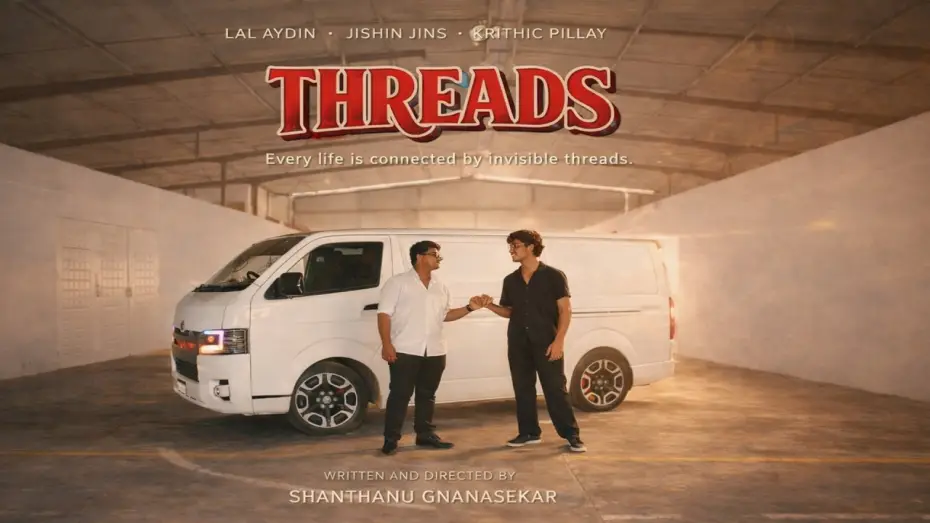 Видео к фильму Threads | THREADS - OFFICIAL TRAILER